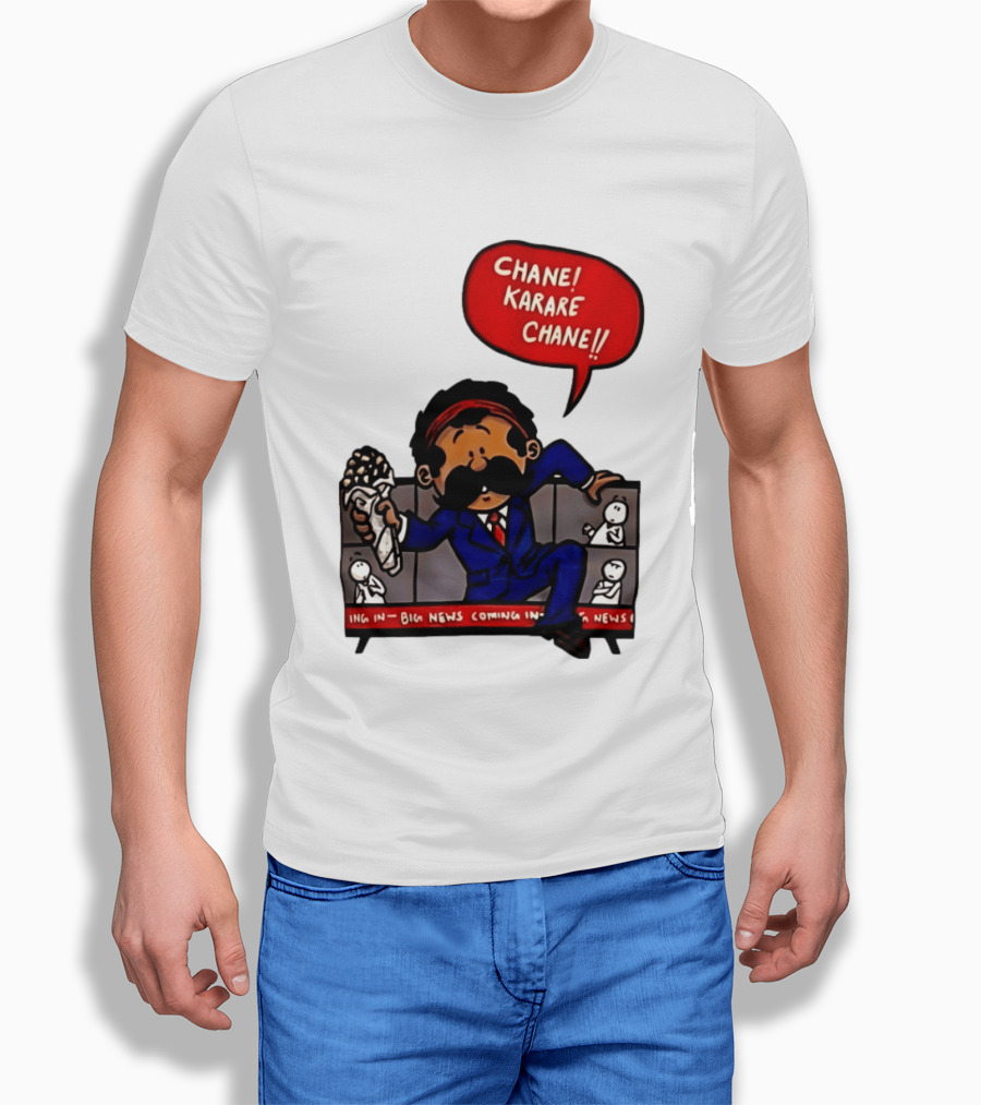 Chane Karare Chane Comic News Character Speech Bubble T-Shirt