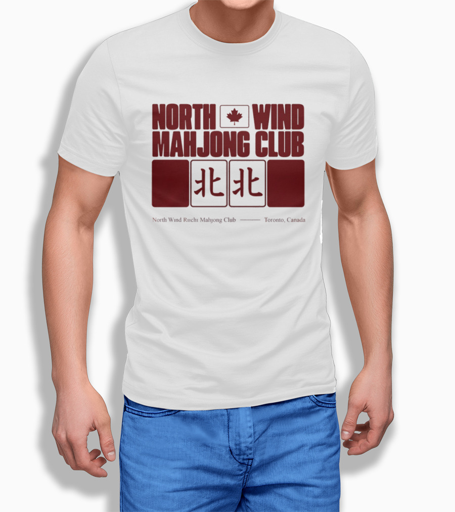 North Wind Mahjong Club Toronto Canada Maple Leaf Symbol Chinese Characters T-Shirt