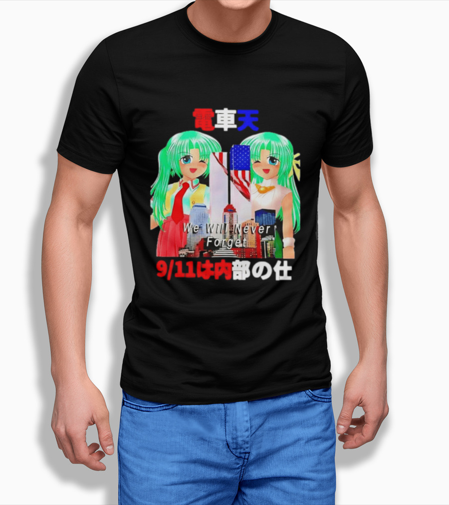 Densha Tenshi Mion And Shion Sonozaki We Will Never Forget 9/11 T-Shirt
