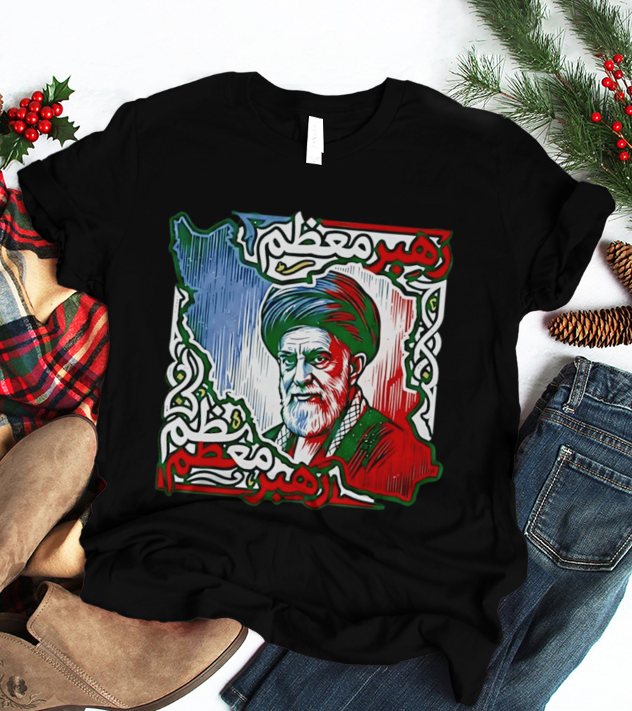 Ali Khamenei Iran Map Persian Patriot رهبر معظم T-Shirt