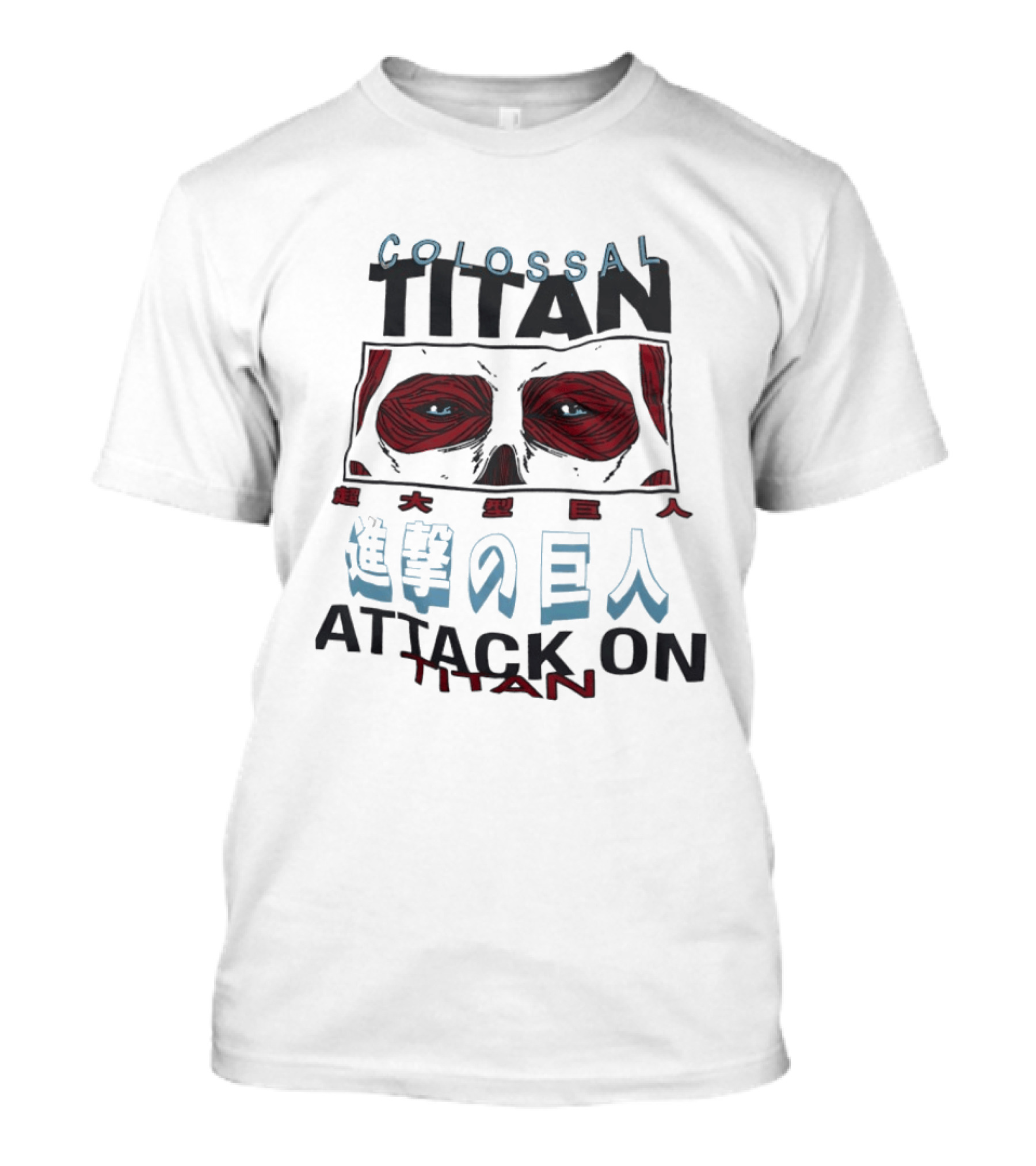 Colossal Titan Attack On Titan T-Shirt
