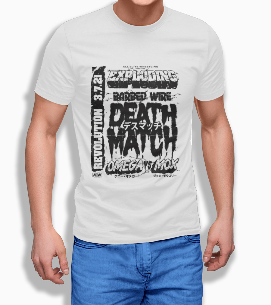 AEW Revolution 3:21 Exploding Barbed Wire Death Match Omega Vs Moxley T-Shirt