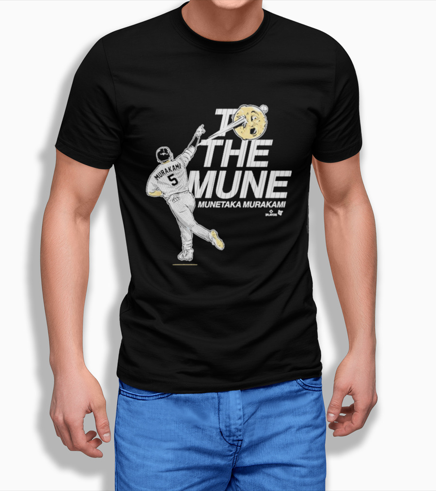 Munetaka Murakami To The Mune Baseball Number 5 T-Shirt