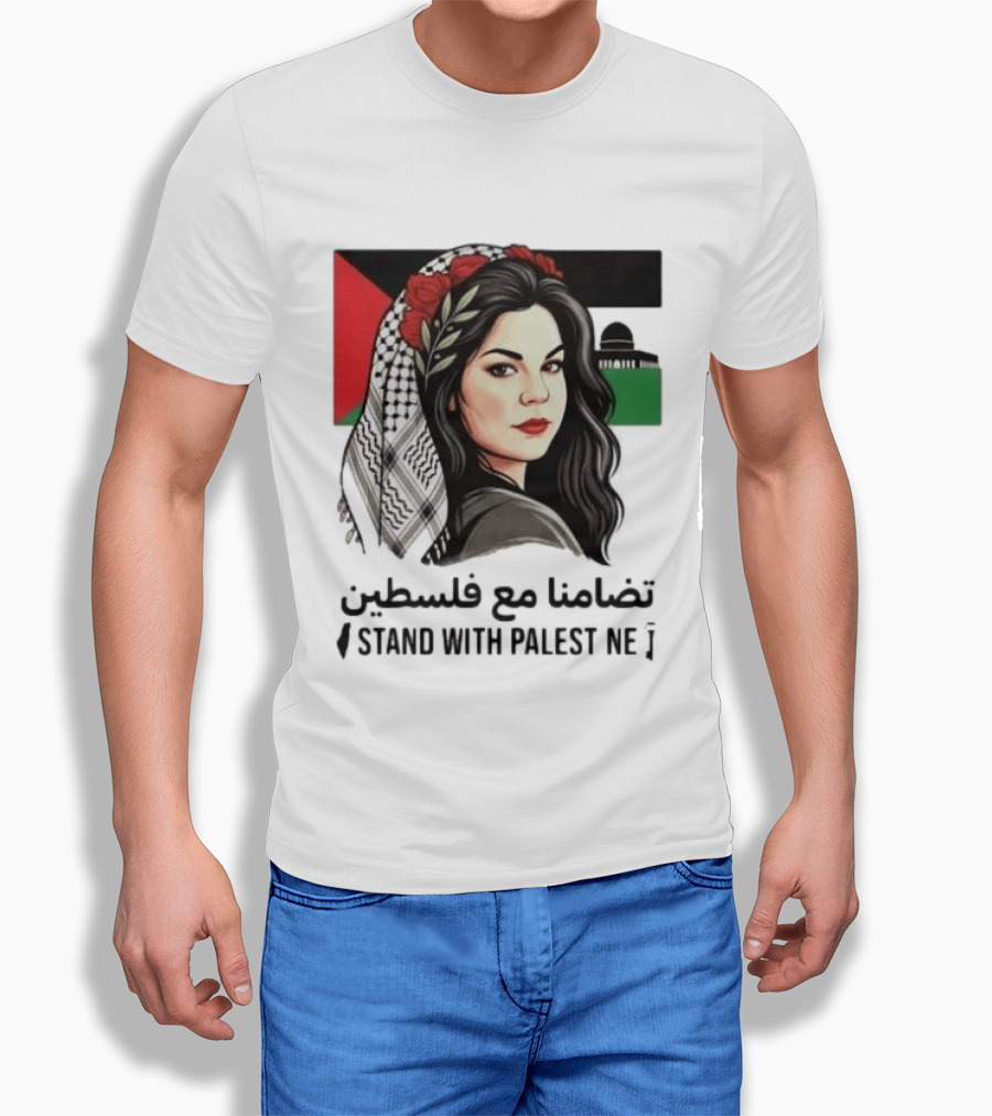 Stand With Palestine Women تضامنًا مع فلسطين Iconic Figure With Traditional Scarf And Flag T-Shirt