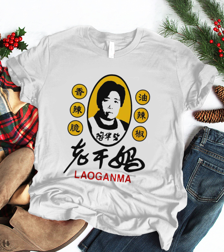 Sam Smith Laoganma T-Shirt