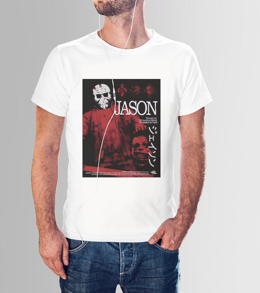 Jason Voorhees Slasher Movie Japanese T-Shirt