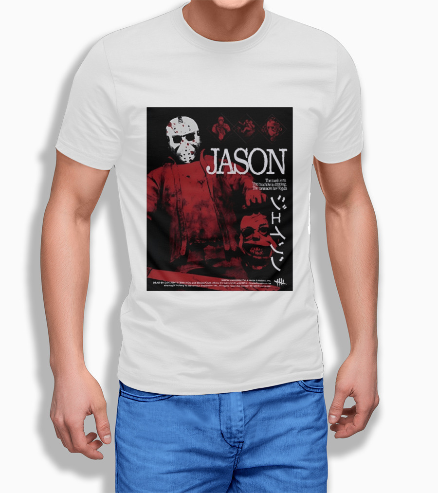 Jason Voorhees Slasher Movie Japanese T-Shirt