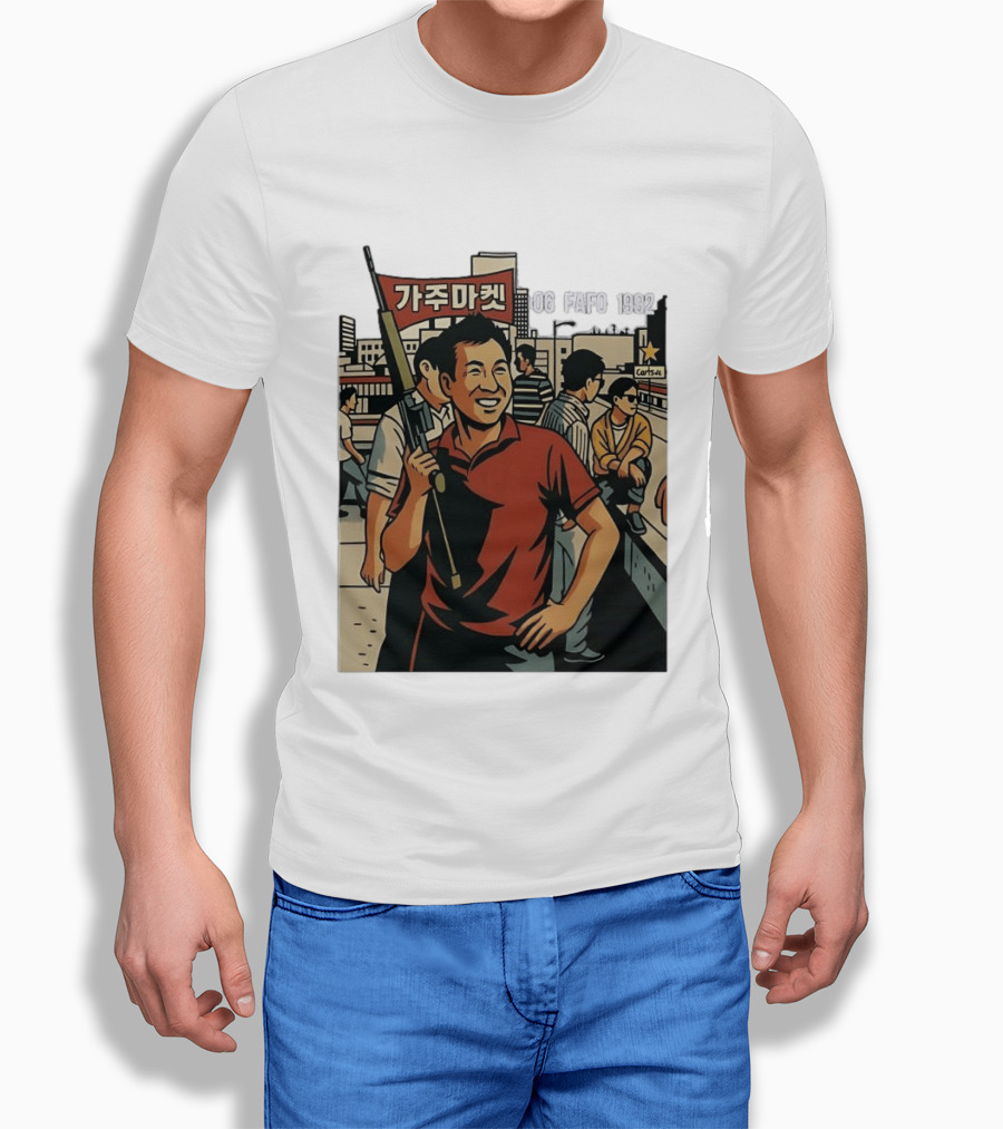 Korean American Street Scene Man With Rifle Urban T-Shirt