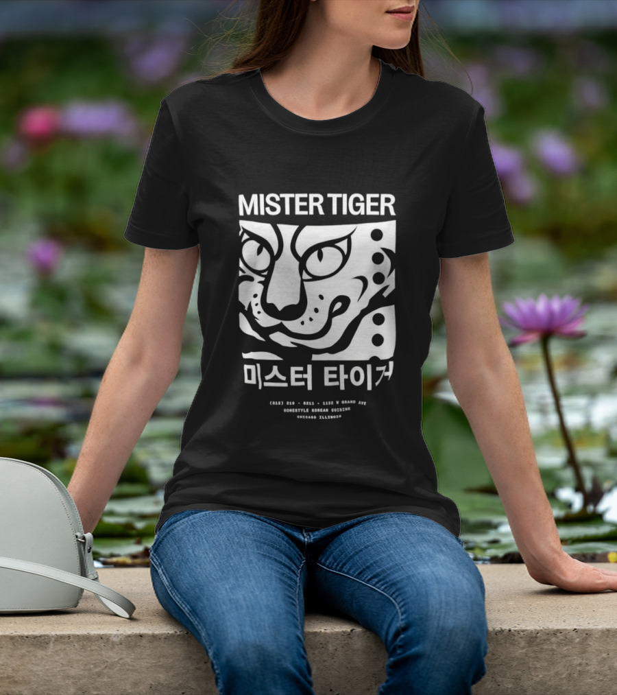 Mister Tiger Homestyle Korean Cuisine T-Shirt