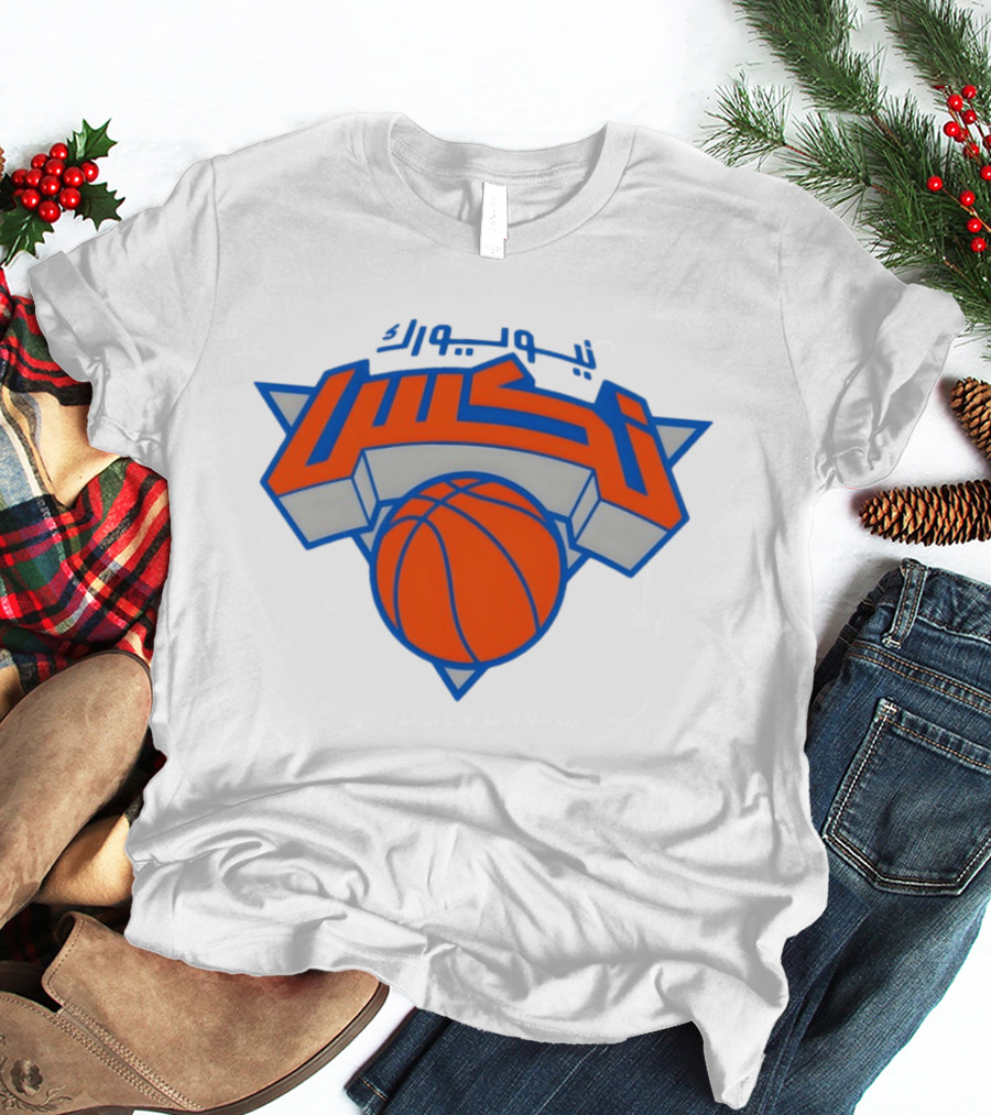 New York Knicks T-Shirt