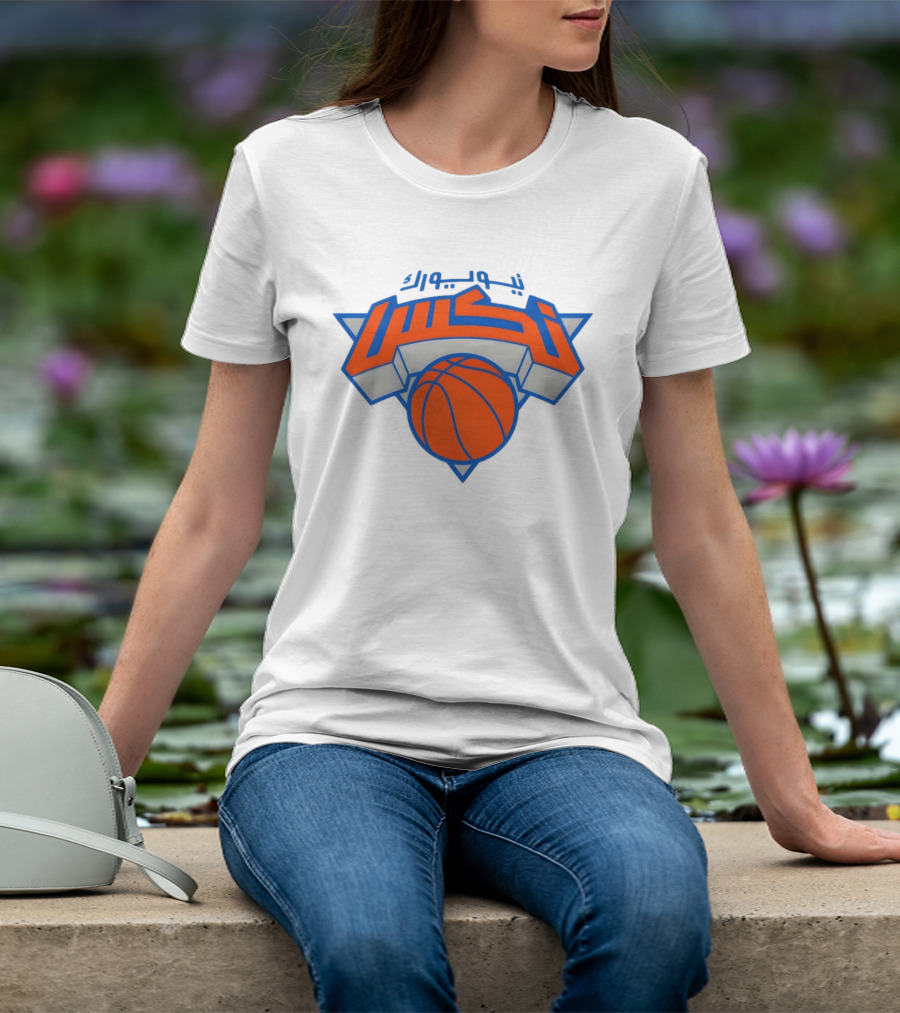New York Knicks T-Shirt