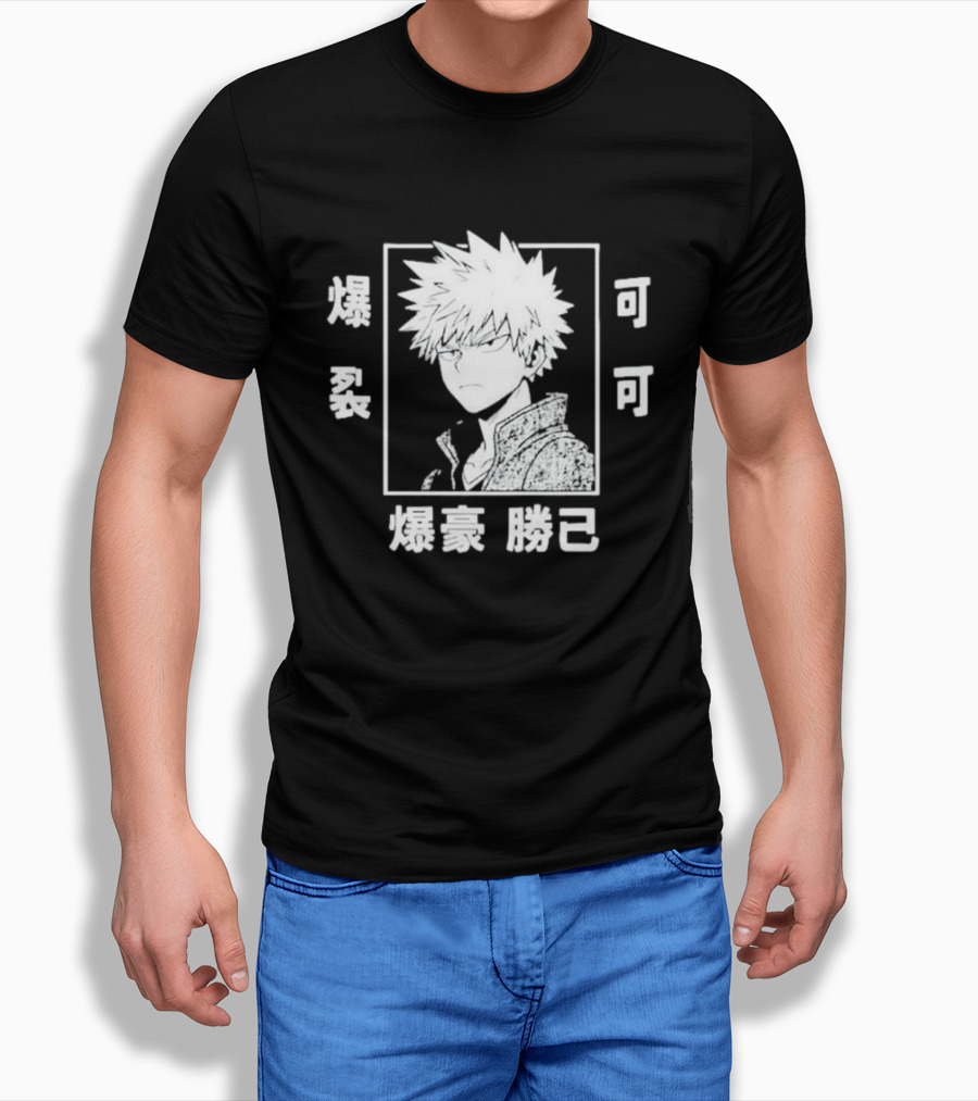 Paymoneywubby Bakugou Katsuki Glare My Hero Academia T-Shirt