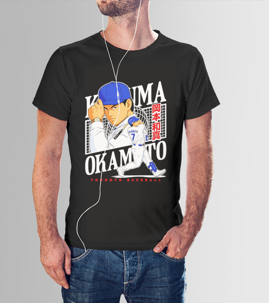 Kazuma Okamoto Toronto Baseball Anime T-Shirt