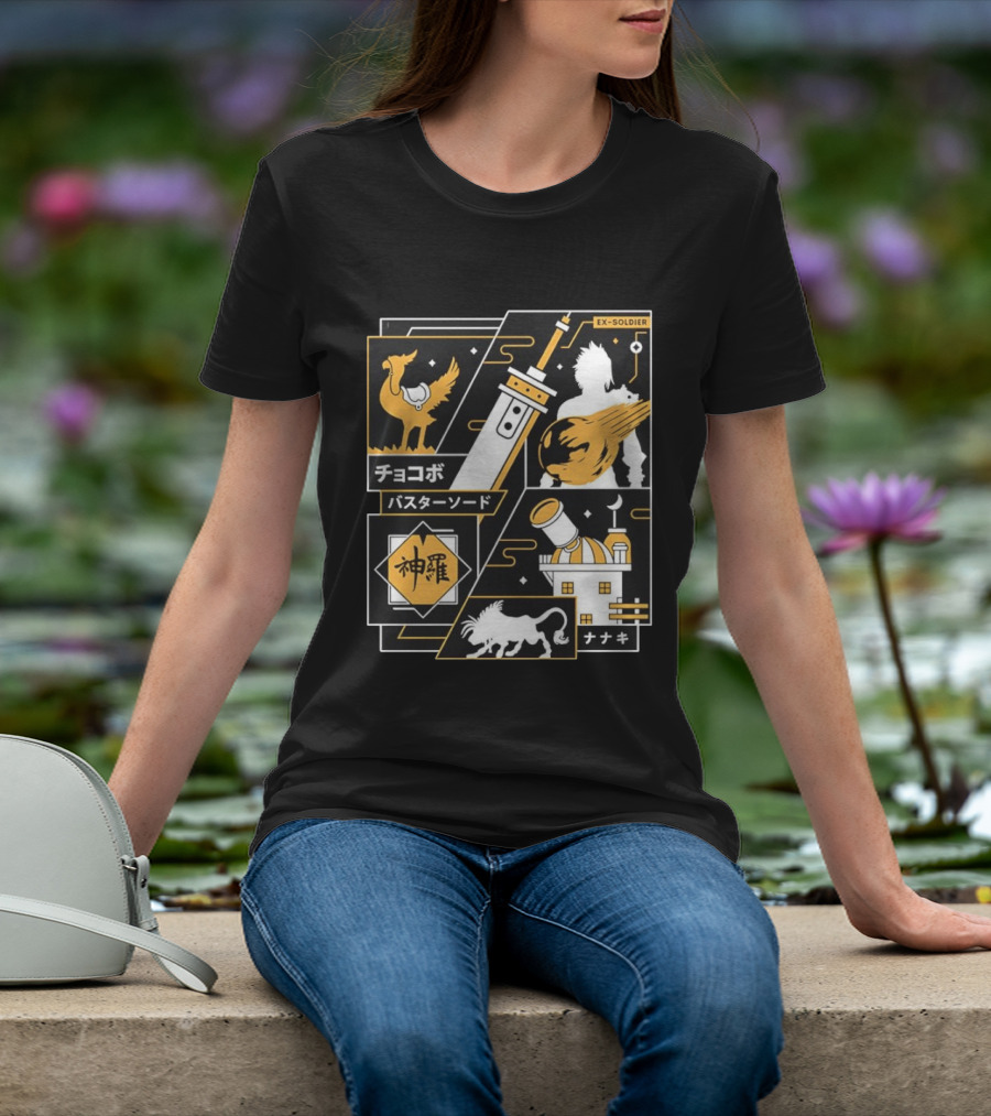 Final Fantasy Ex Soldier Chocobo Buster Sword Midgar Nanaki Aesthetic T-Shirt