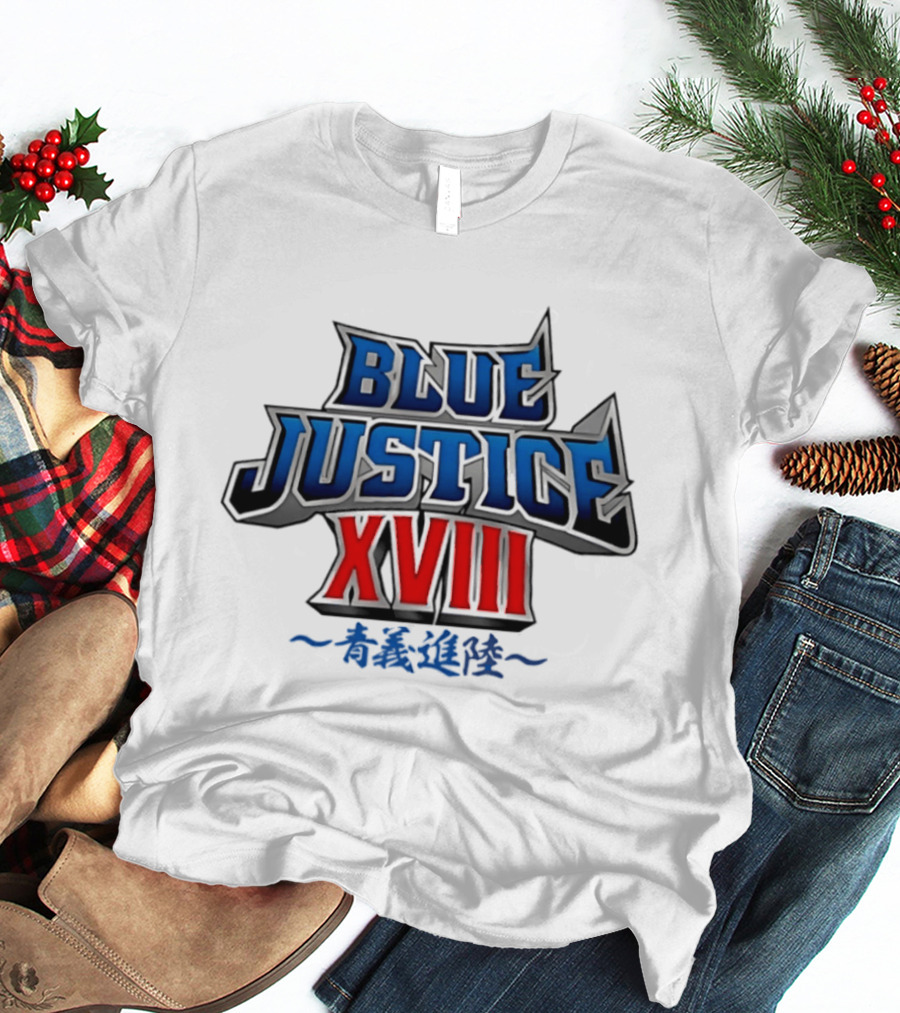 Blue Justice XVIII Yuji Nagata T-Shirt