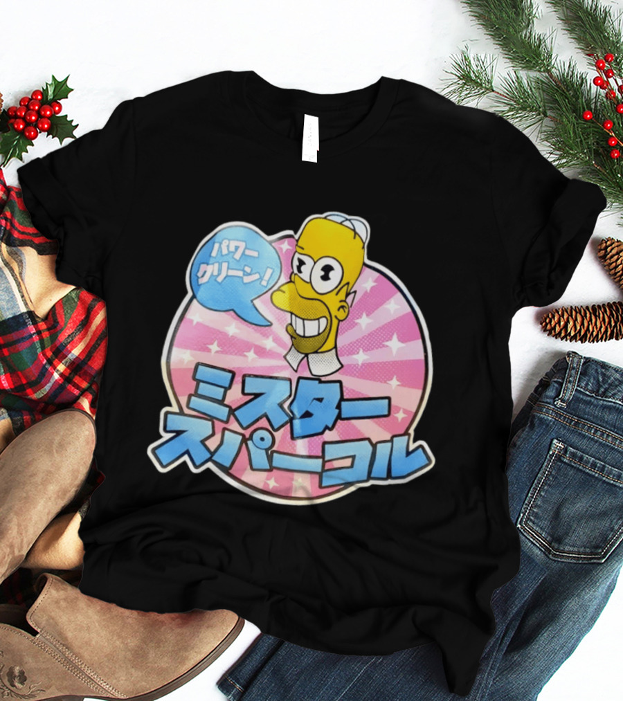 The Simpsons Mr. Sparkle Japanese T-Shirt