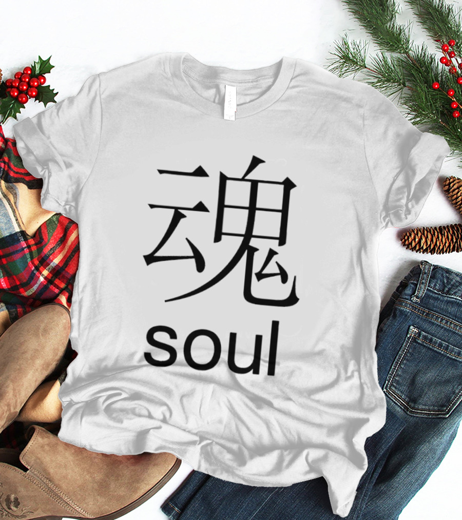 Soul Kanji Calligraphy Chinese Characters T-Shirt