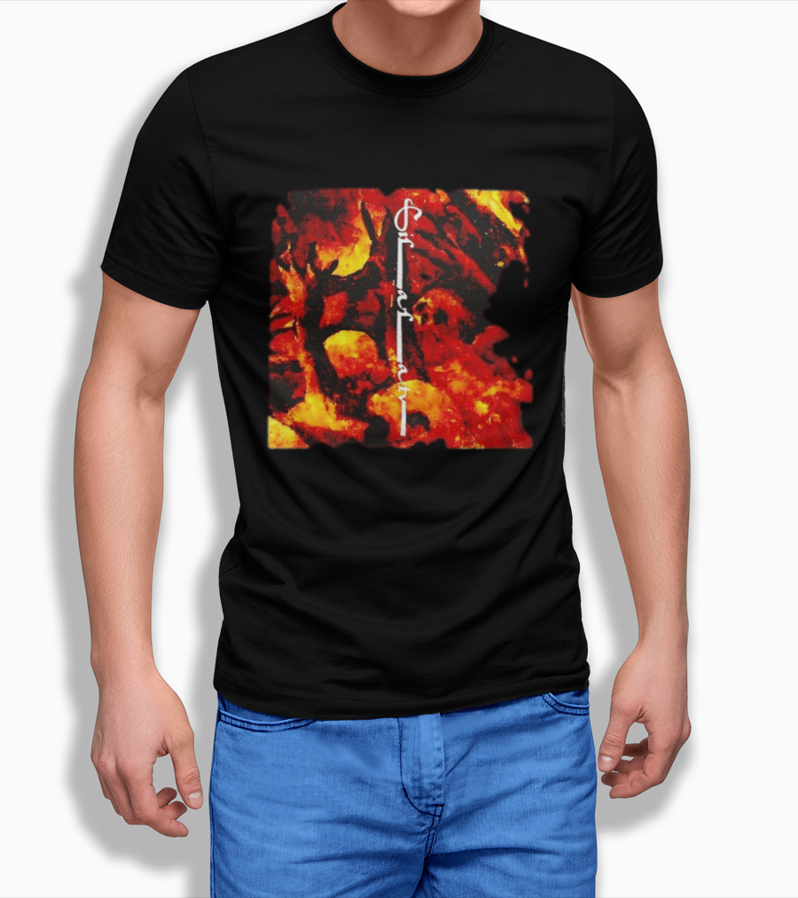 Silalahi Band Abstract Fiery T-Shirt