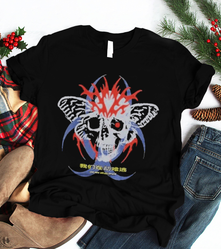 Insomniac Getter System Error Melting Skull Wings T-Shirt