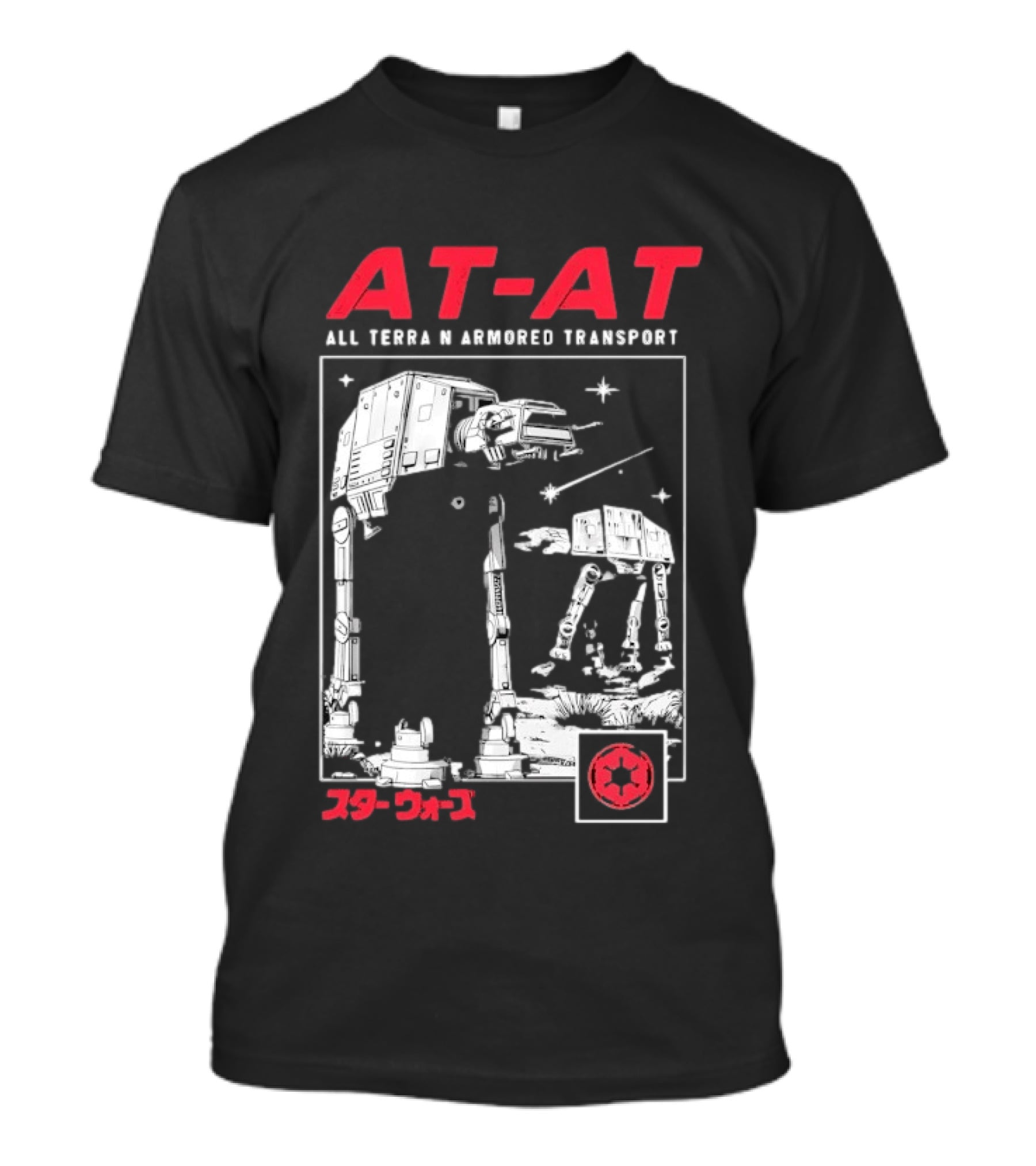 AT AT All Terrain Armored Transport Star Wars Japanese Imperial T-Shirt