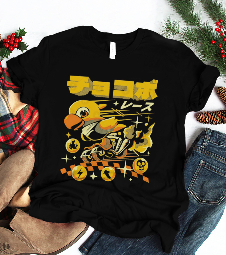 Chokobo Resu Chocobo Race Final Fantasy Colorful Energetic T-Shirt