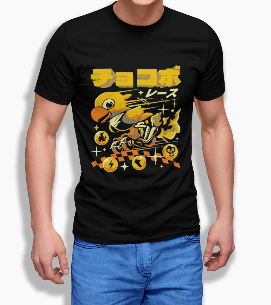 Chokobo Resu Chocobo Race Final Fantasy Colorful Energetic T-Shirt