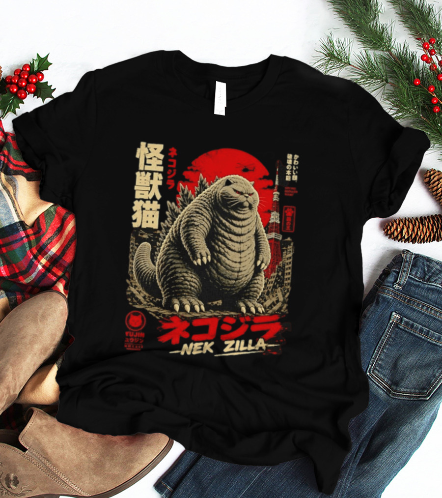 Nekozilla Kaiju Cat Monster Neko Zilla Vintage Japanese T-Shirt