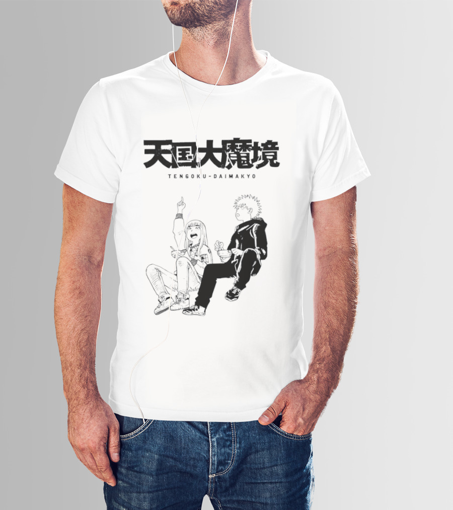 Tengoku Daimakyo Anime Characters Sitting Together Eating T-Shirt