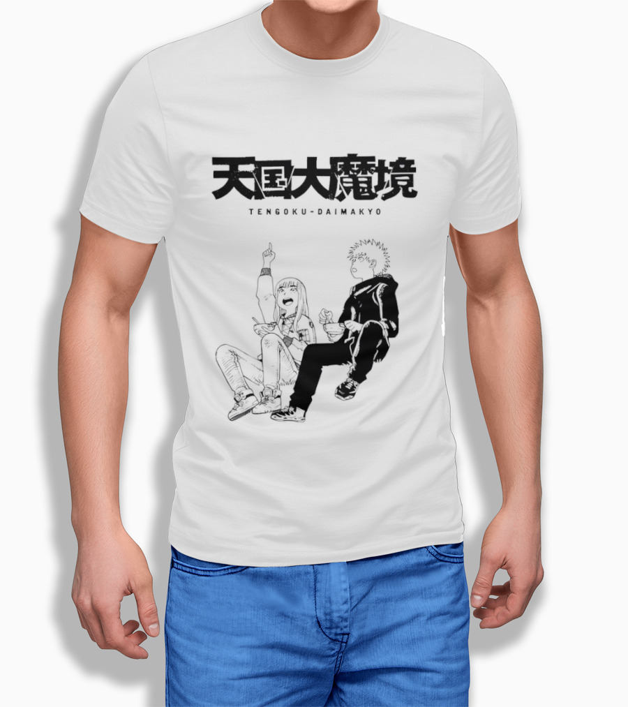Tengoku Daimakyo Anime Characters Sitting Together Eating T-Shirt