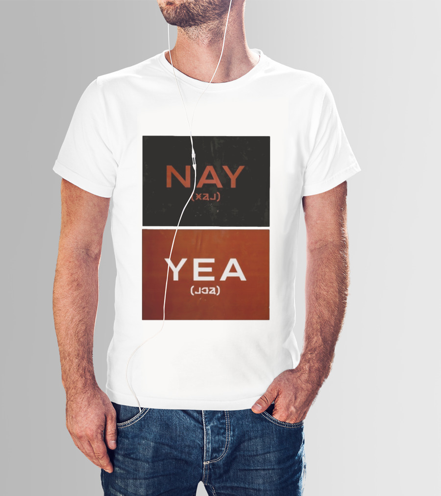 Nay Yea Minimalist Affirmation Negation Optical Illusion T-Shirt