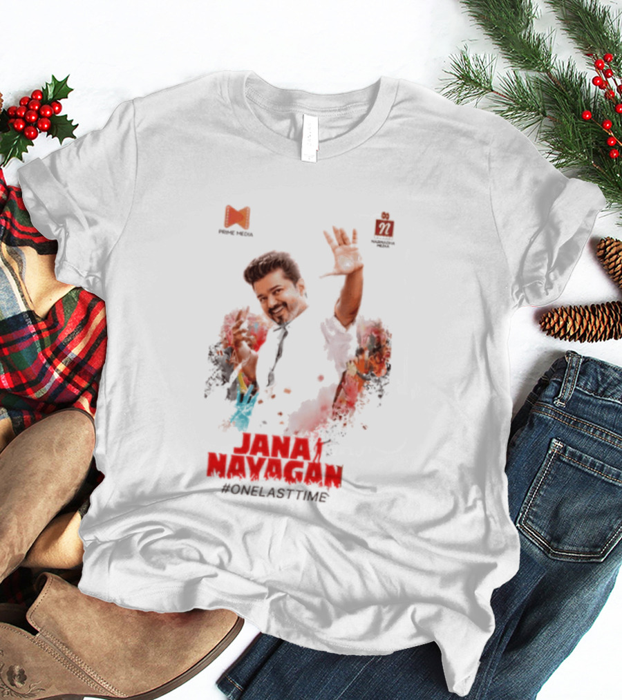 Jana Nayagan One Last Time Prime Media Movie T-Shirt