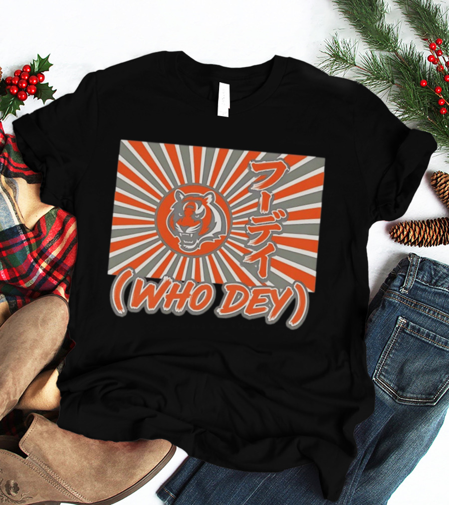 Cincinnati Bengals Who Dey Tiger Japanese T-Shirt
