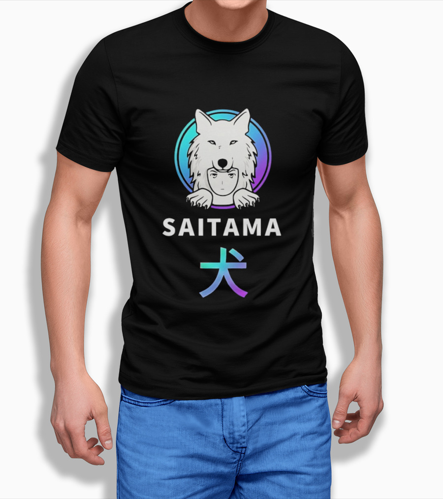 Saitama Wolf Inu Anime Manga Kanji T-Shirt