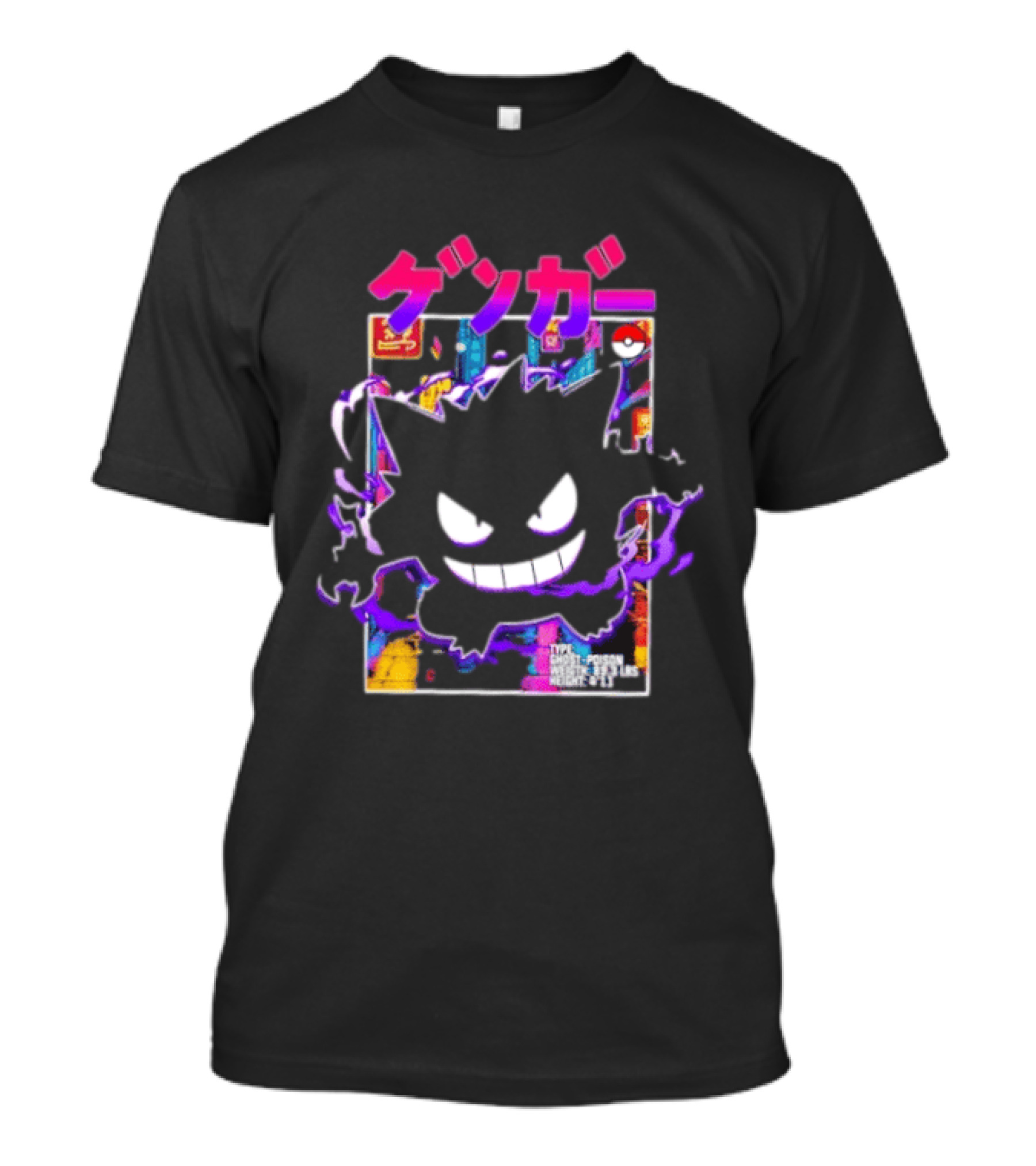 Gengar Ghost Poison Pokémon Pokedex Entry Kanji Manga T-Shirt