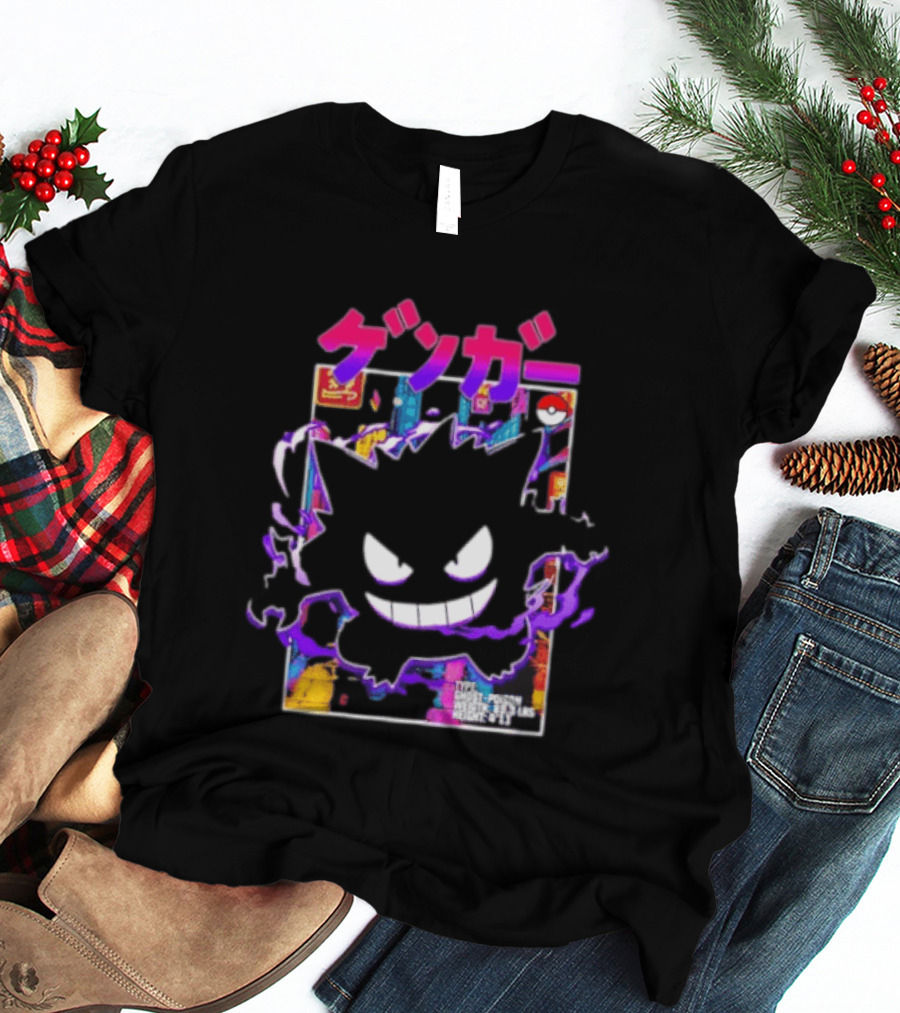 Gengar Ghost Poison Pokémon Pokedex Entry Kanji Manga T-Shirt