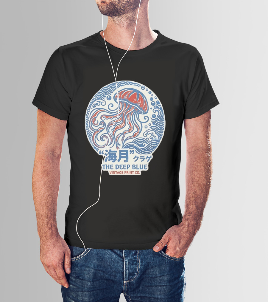 Vintage Print Co The Deep Blue Jellyfish Ocean T-Shirt