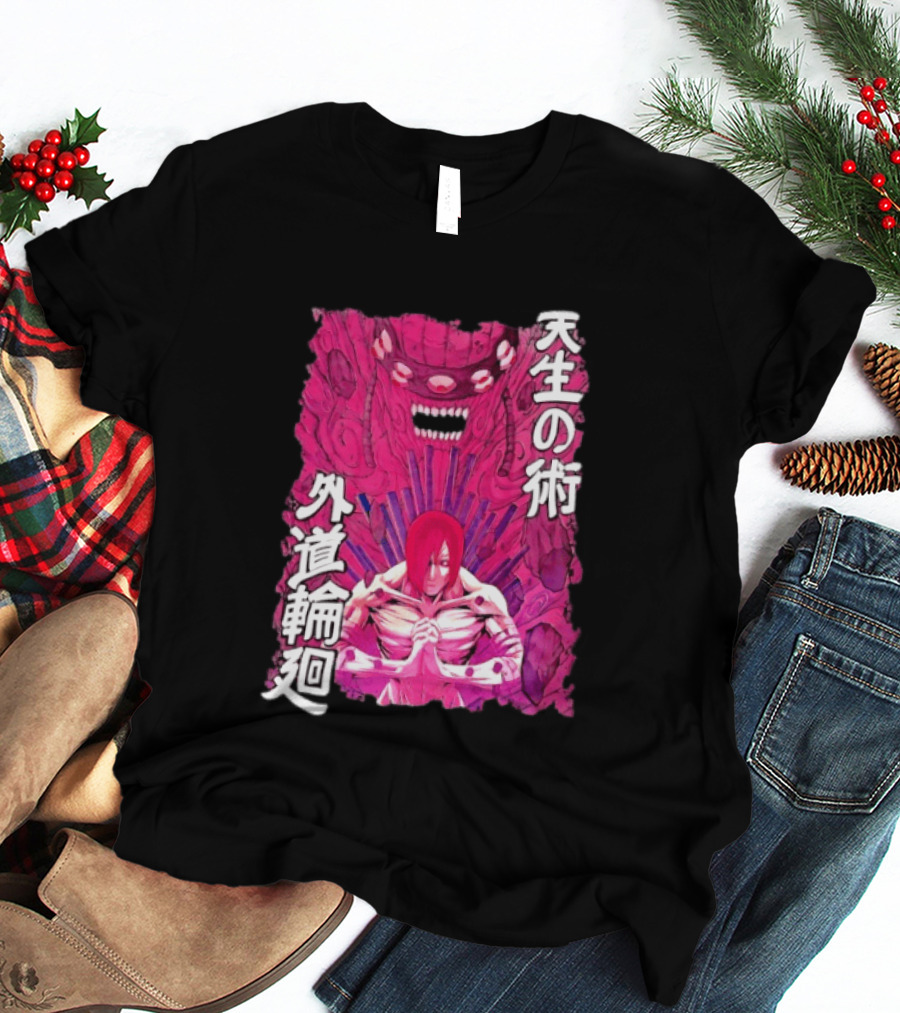 Pain Naruto Shippuden Gedo Mazo Tensei No Jutsu T-Shirt