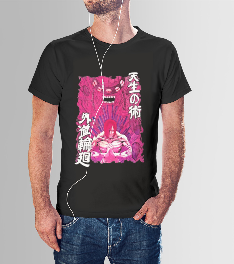 Pain Naruto Shippuden Gedo Mazo Tensei No Jutsu T-Shirt