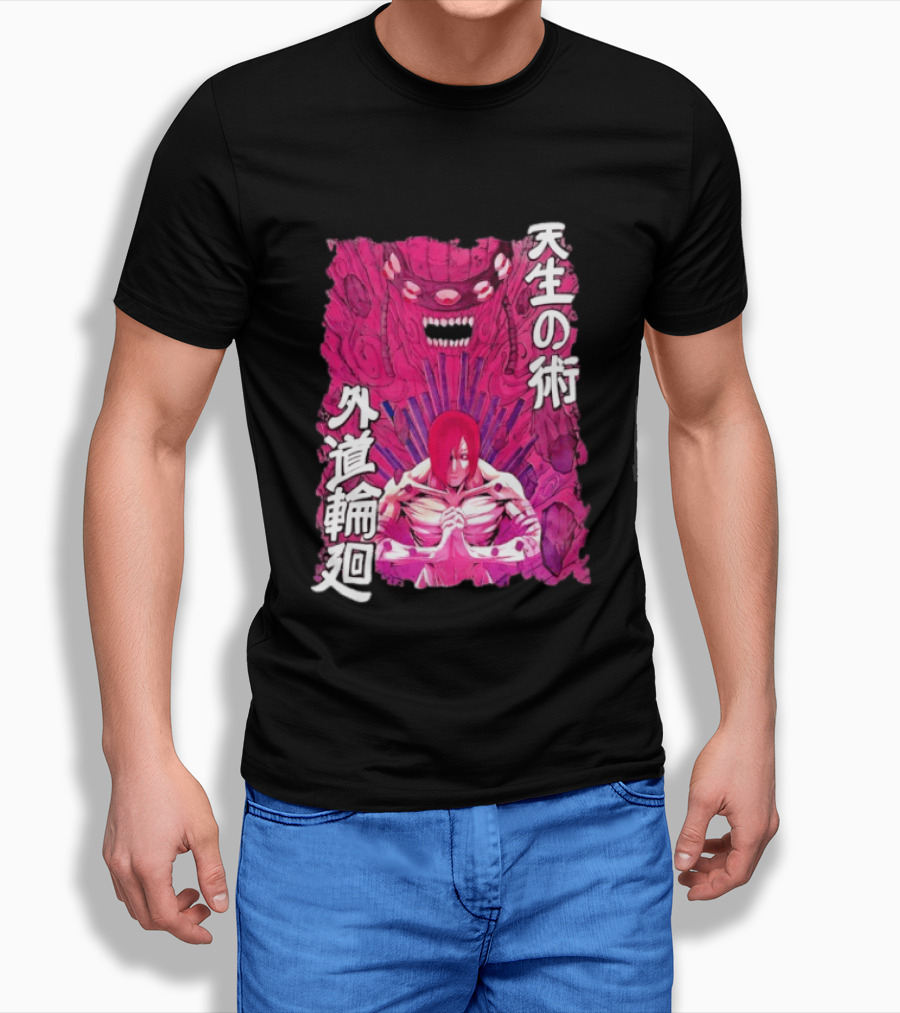 Pain Naruto Shippuden Gedo Mazo Tensei No Jutsu T-Shirt