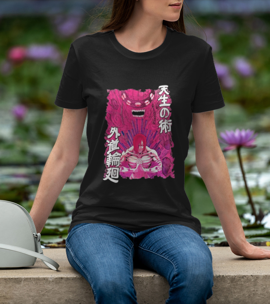 Pain Naruto Shippuden Gedo Mazo Tensei No Jutsu T-Shirt