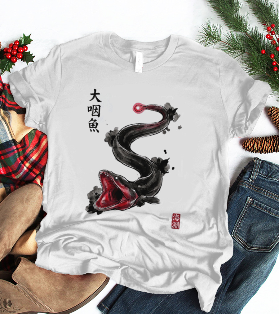 Deep Sea Anglerfish Japanese Calligraphy Art T-Shirt