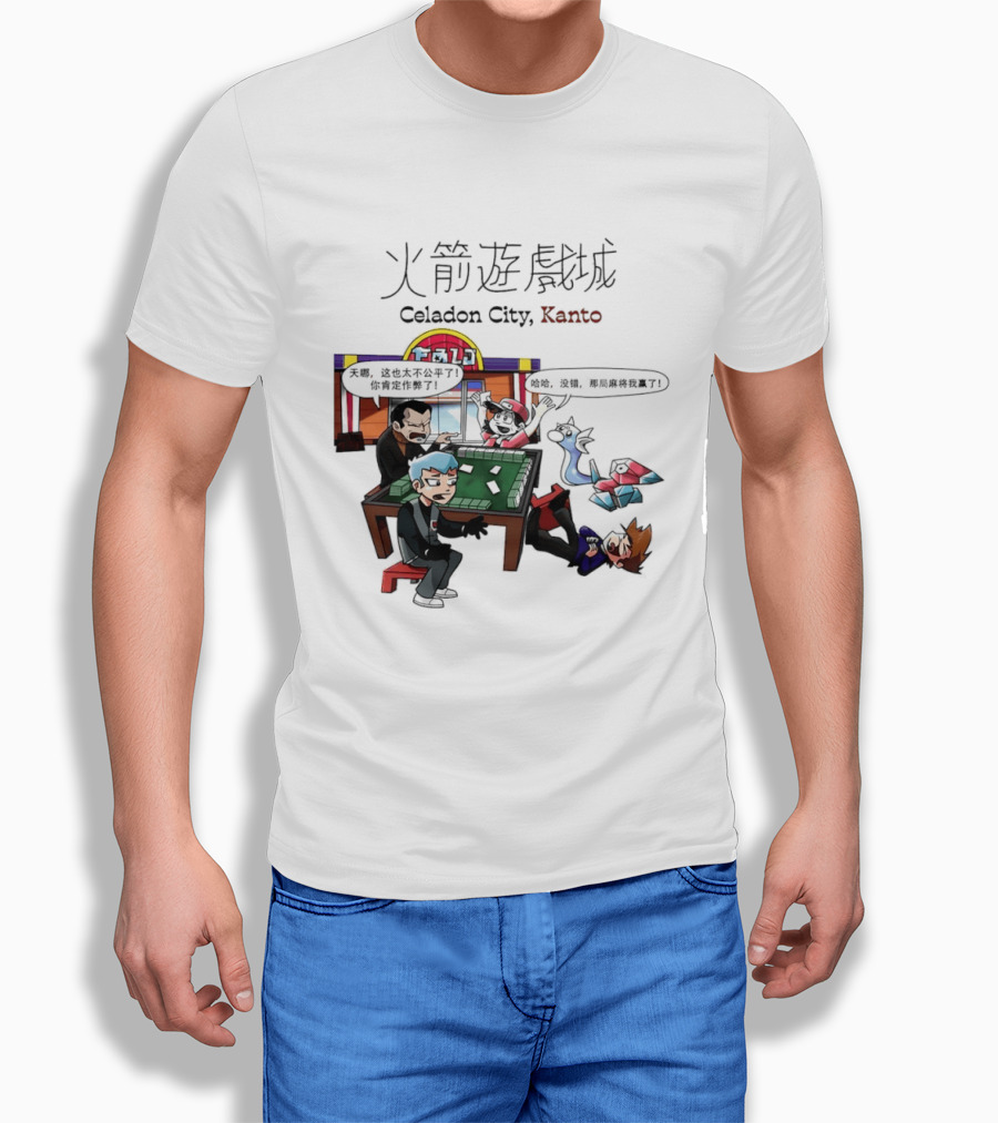 Celadon City Kanto Casino Scene With Iconic Characters T-Shirt