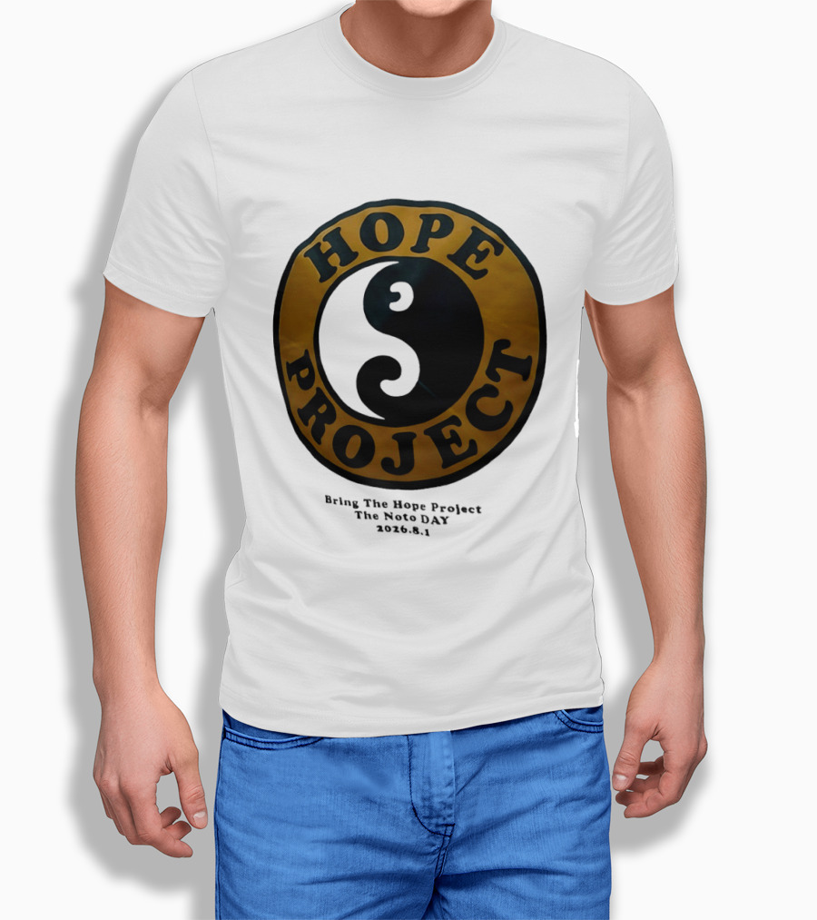 Hope Project Yin Yang Bring The Noto Day 202681 Charity T-Shirt
