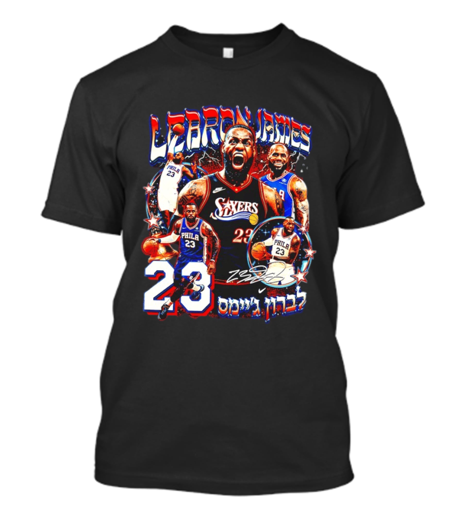 LeBron James 23 Philadelphia Sixers Basketball 76ers Nike NBA T-Shirt