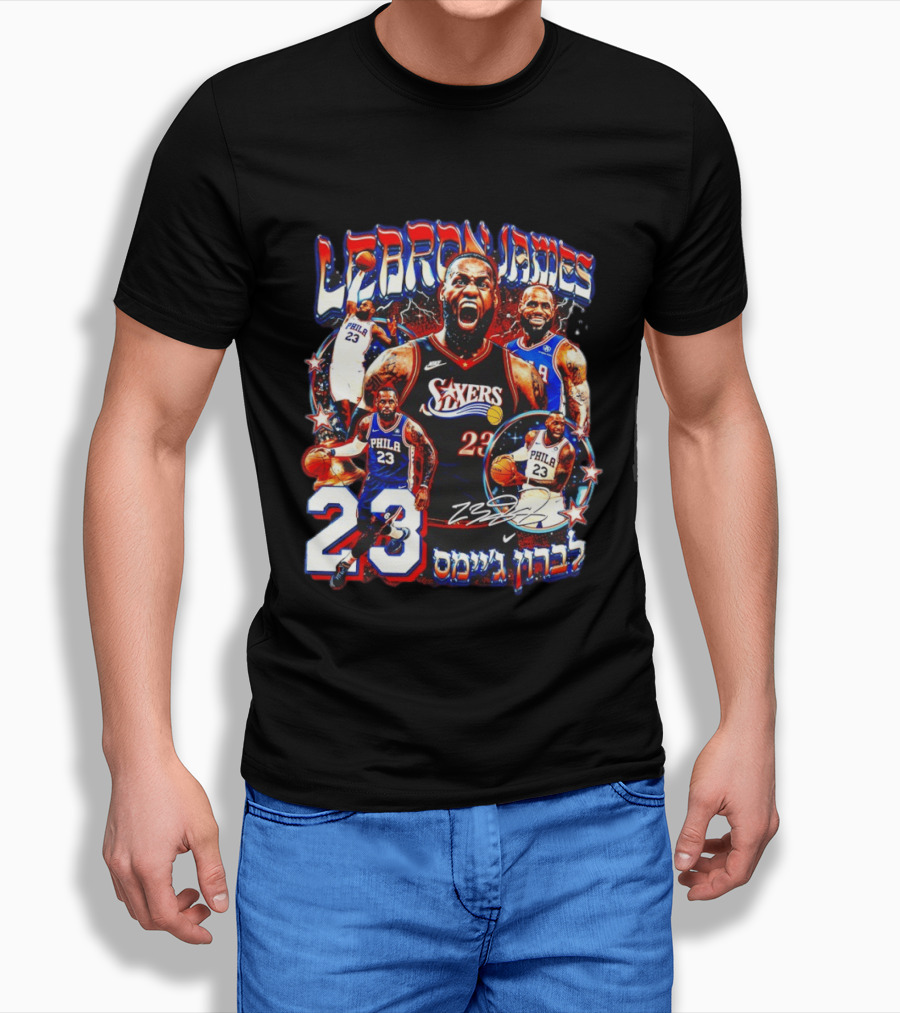 LeBron James 23 Philadelphia Sixers Basketball 76ers Nike NBA T-Shirt