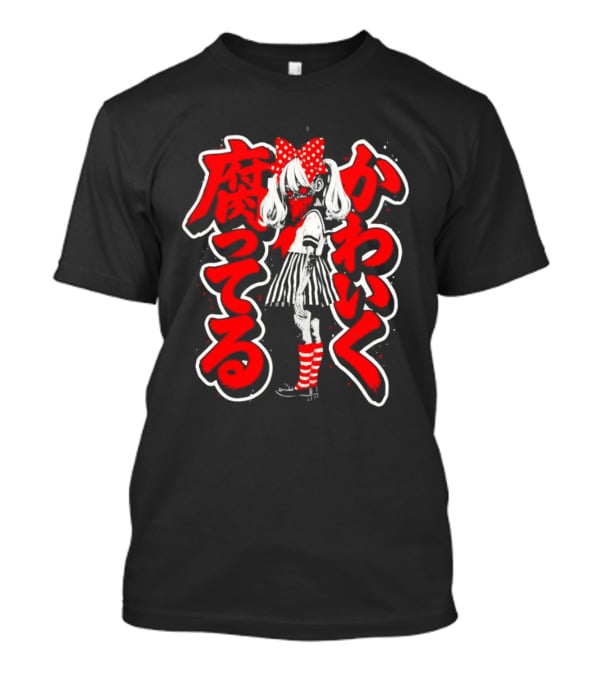 Horror Anime Manga Aesthetics Japanese T-Shirt