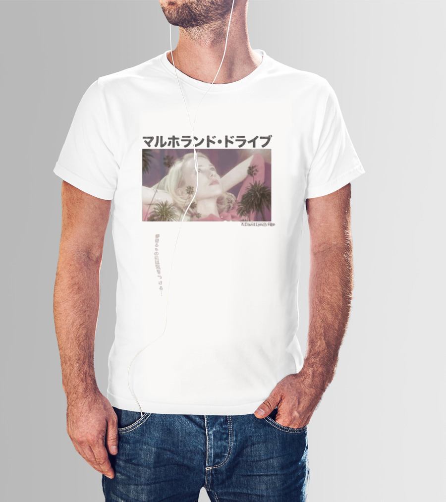 Naomi Watts Mulholland Drive A David Lynch Film T-Shirt