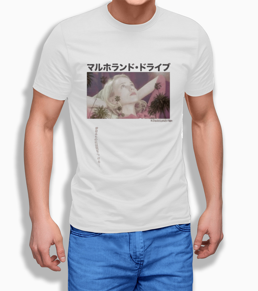 Naomi Watts Mulholland Drive A David Lynch Film T-Shirt