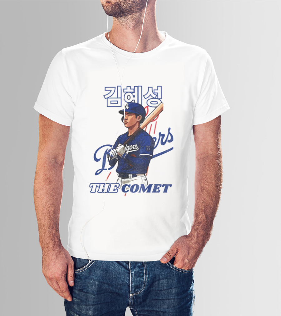 Kim Hye Seong Dodgers Baseball The Comet T-Shirt