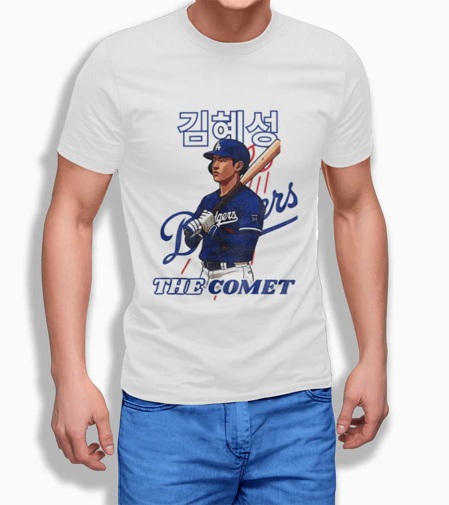Kim Hye Seong Dodgers Baseball The Comet T-Shirt